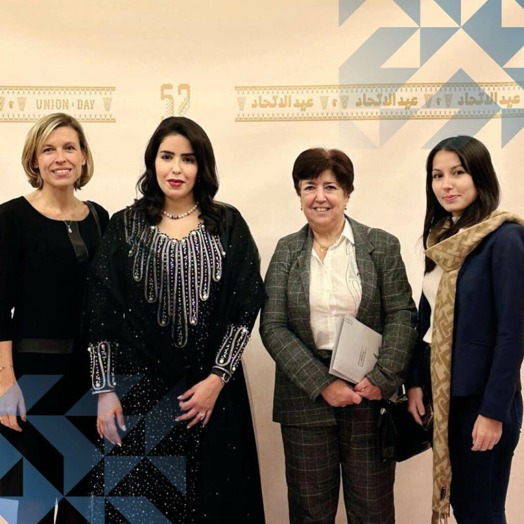 11 21 fete national eau - Fête Nationale des Émirats Arabes Unis 2023